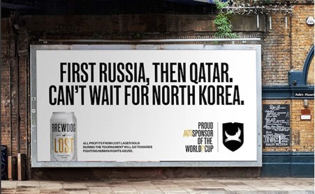 Coca-Cola kicks off football World Cup marketing campaign
